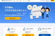 moneyforward