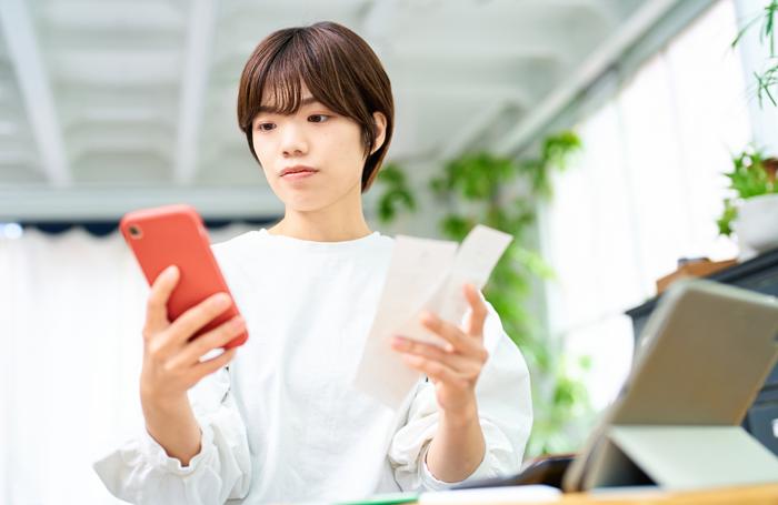 確定申告　スマホ